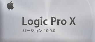 logicProXSplash